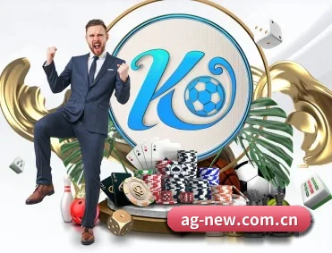 AG赛事直播 APP 深度功能